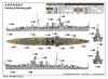 Trumpeter 06741 HMS Calcutta 1/700